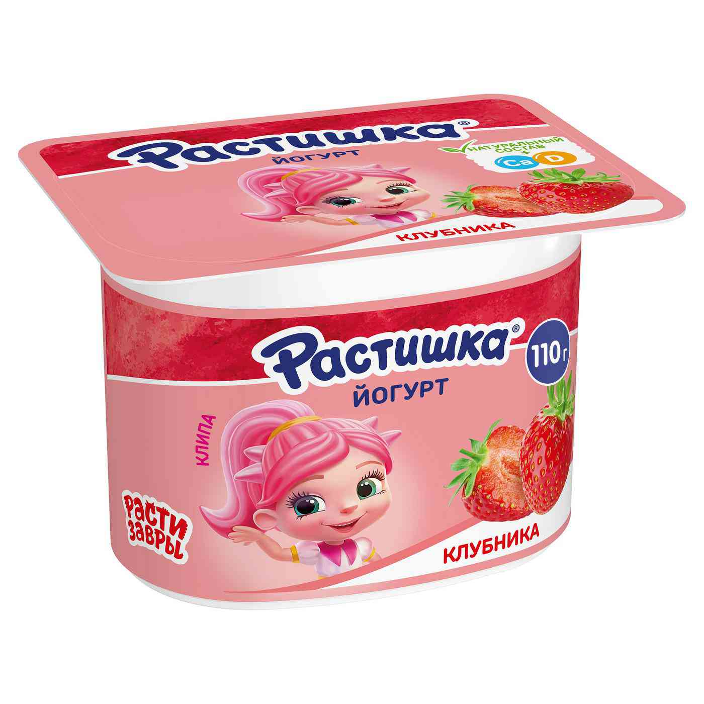 

Йогурт Растишка Клубника 3%