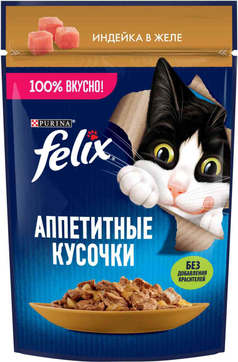 

Влажный корм для взрослых кошек Felix