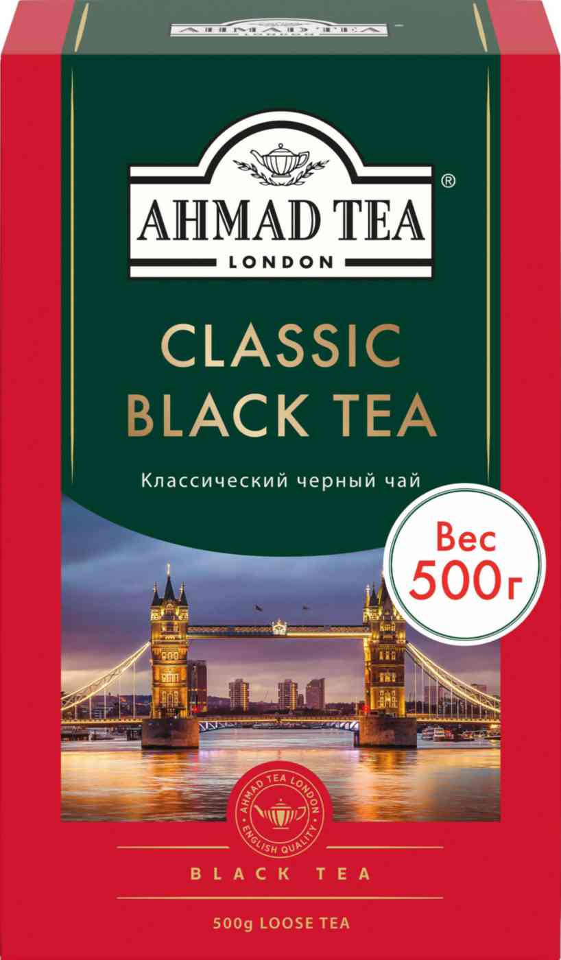 

Чай чёрный Ahmad Tea Классический листовой