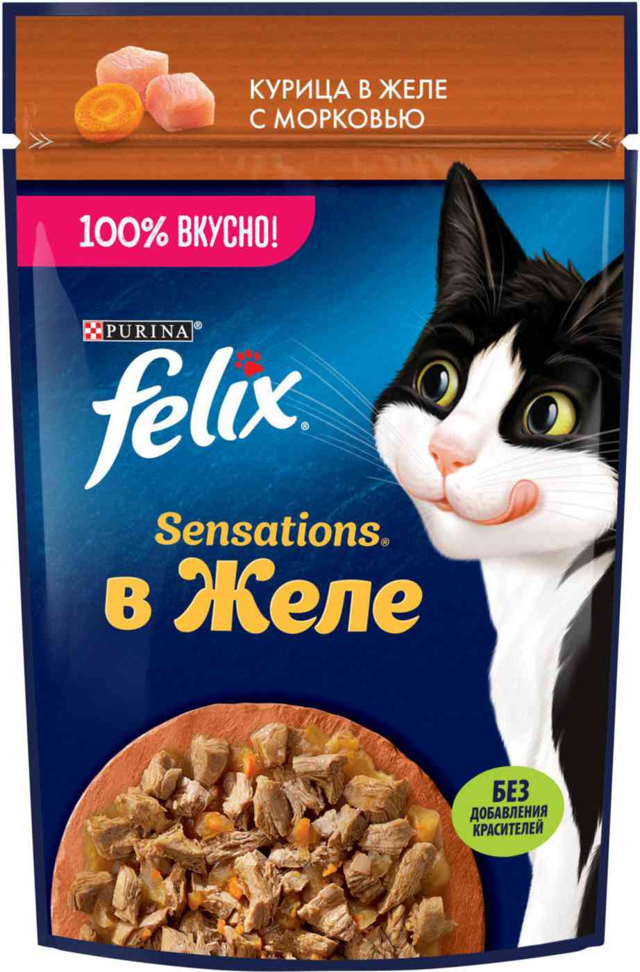 

Влажный корм для кошек Felix