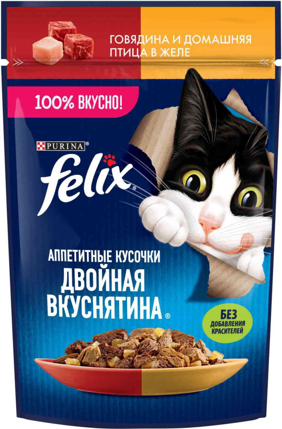 

Влажный корм для взрослых кошек Felix