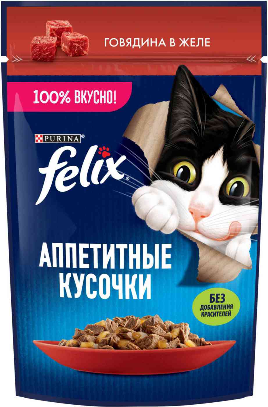 

Влажный корм для взрослых кошек Felix