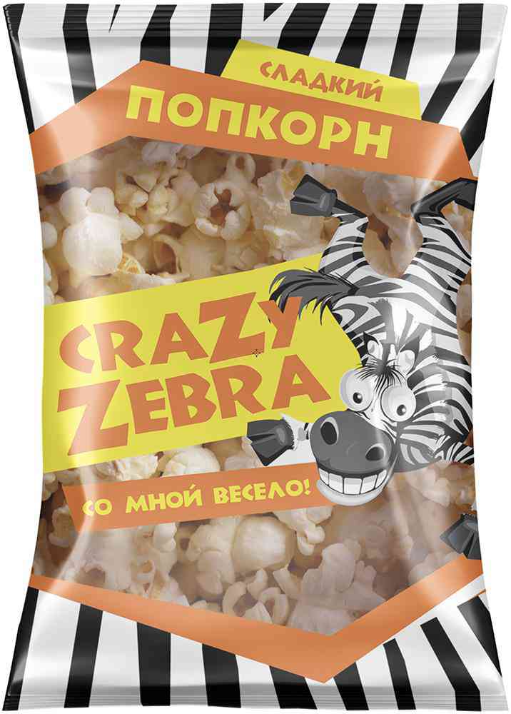 Попкорн  Crazy Zebra