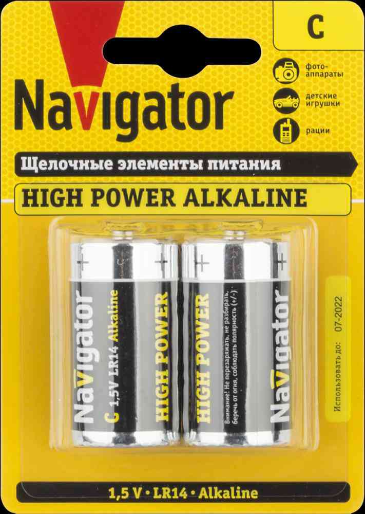 Батарейки алкалиновые Navigator 274₽