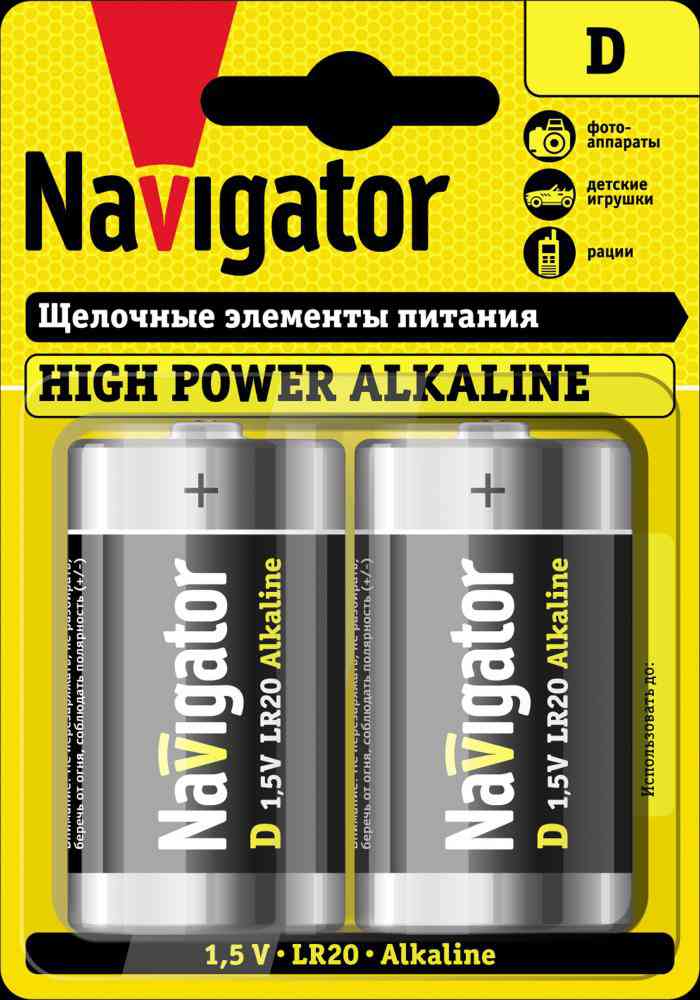 Батарейки алкалиновые Navigator 416₽