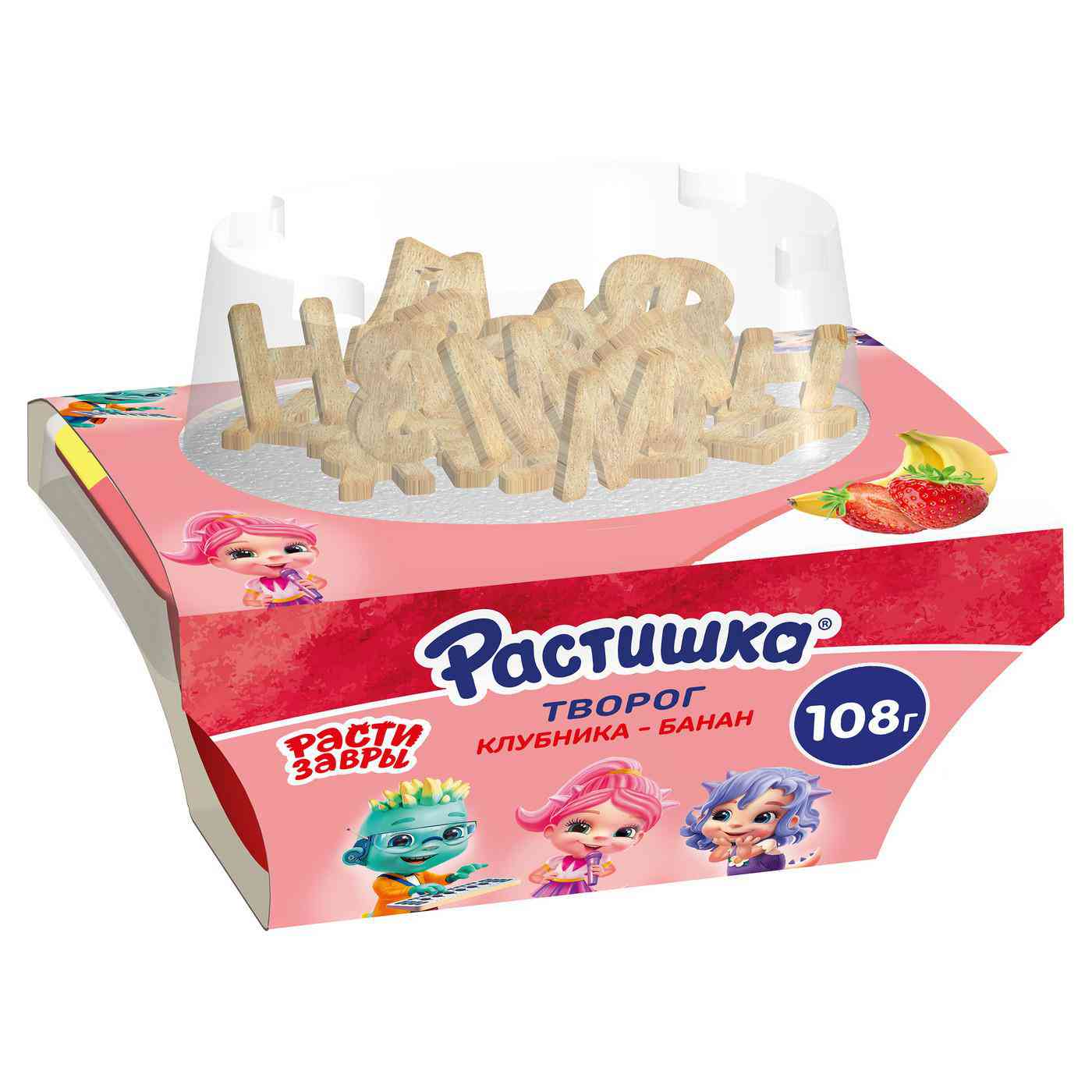 

Творог Растишка Клубника-банан и печенье 3,5%