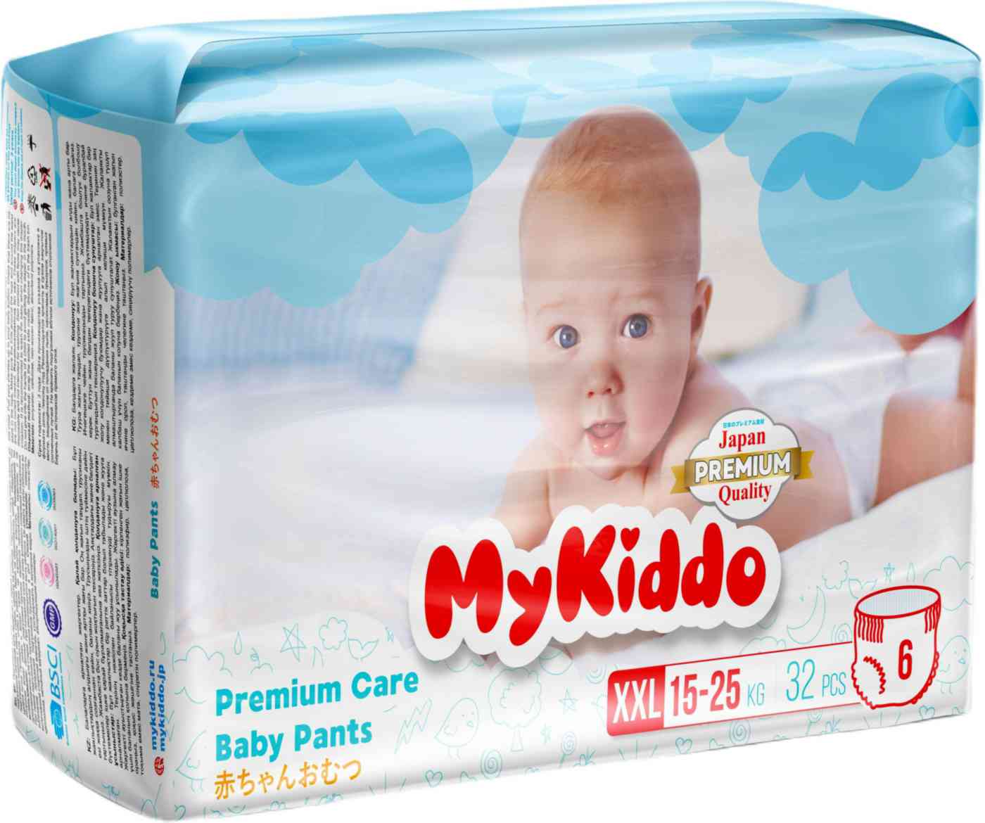 Трусики детские  MyKiddo