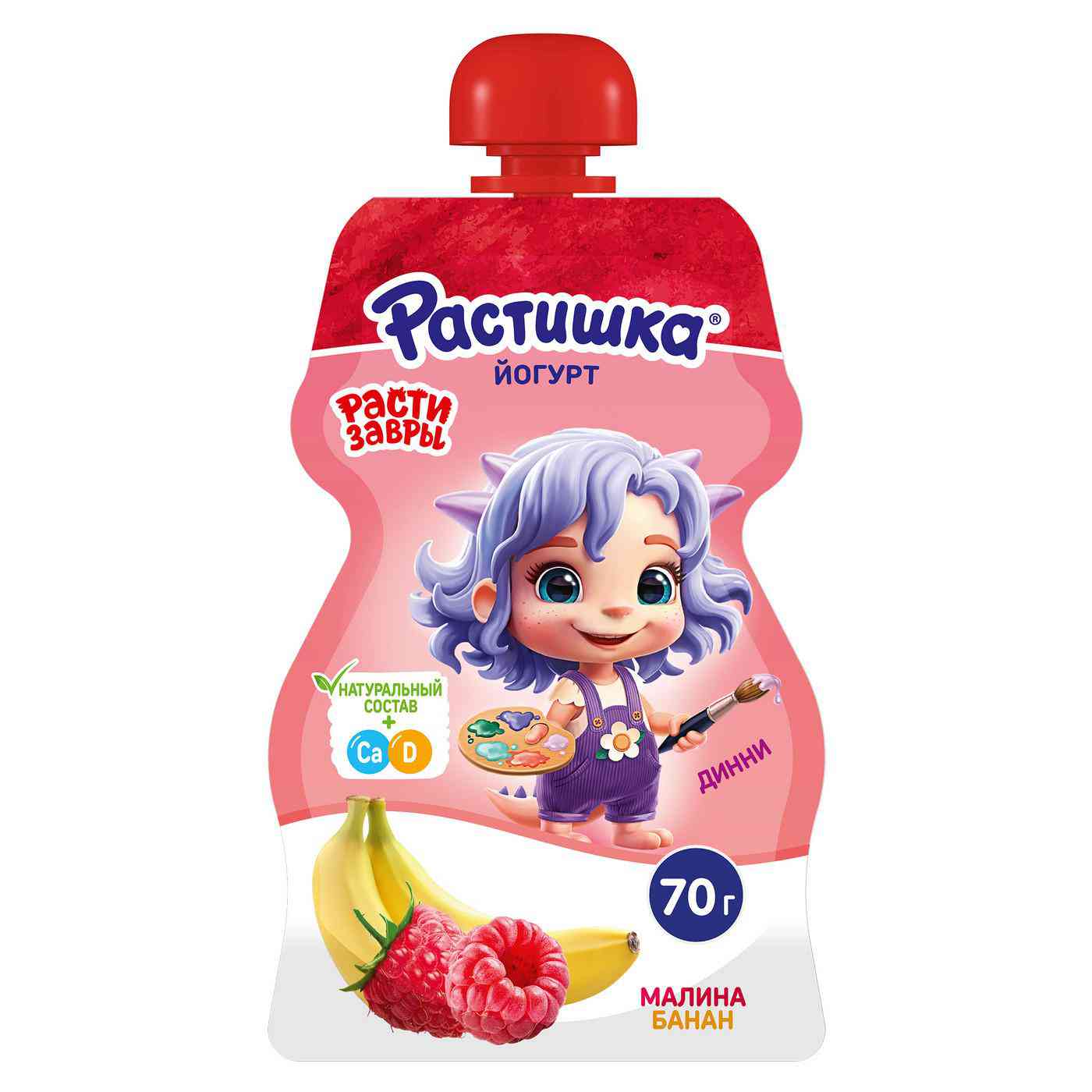 

Йогурт Растишка Малина-банан 2,6%