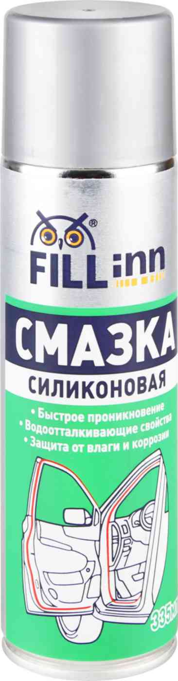 Смазка силиконовая Fill Inn