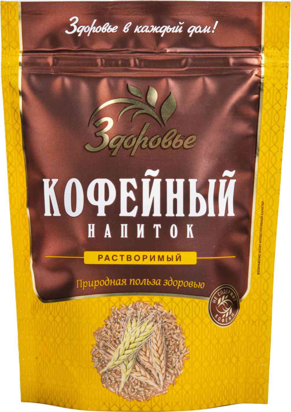 Кофейный напиток растворимый Здоровье