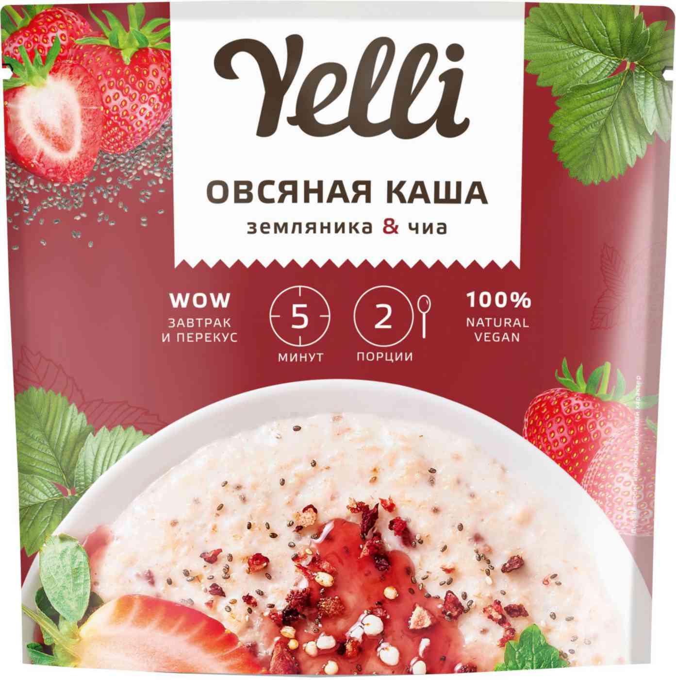 Каша овсяная Yelli