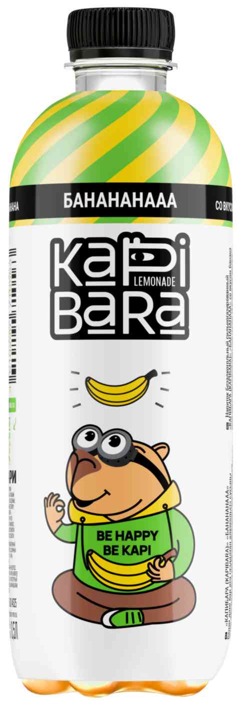 

Напиток Kapibara
