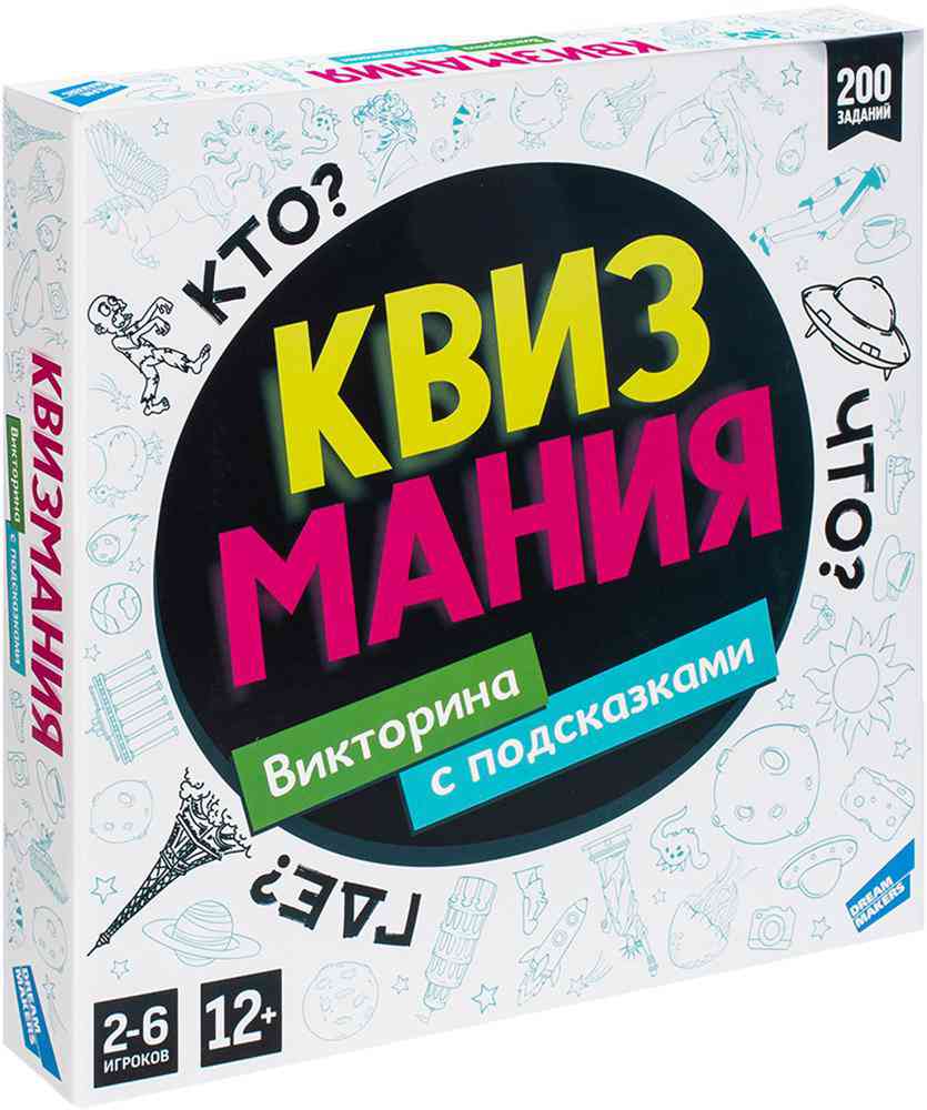 -1