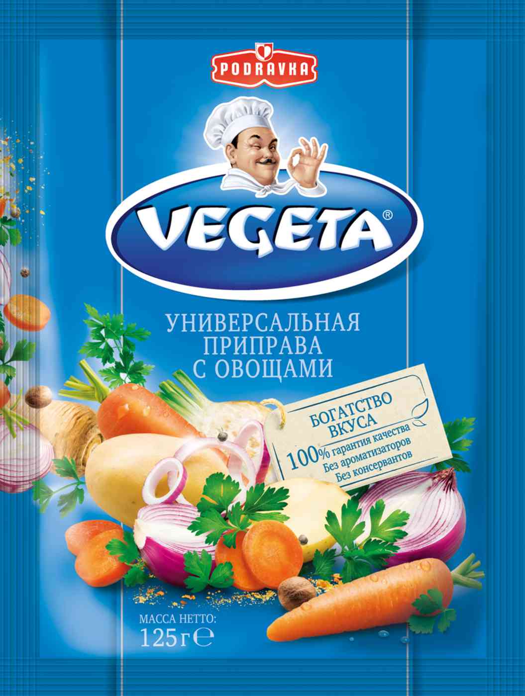 Приправа универсальная Vegeta