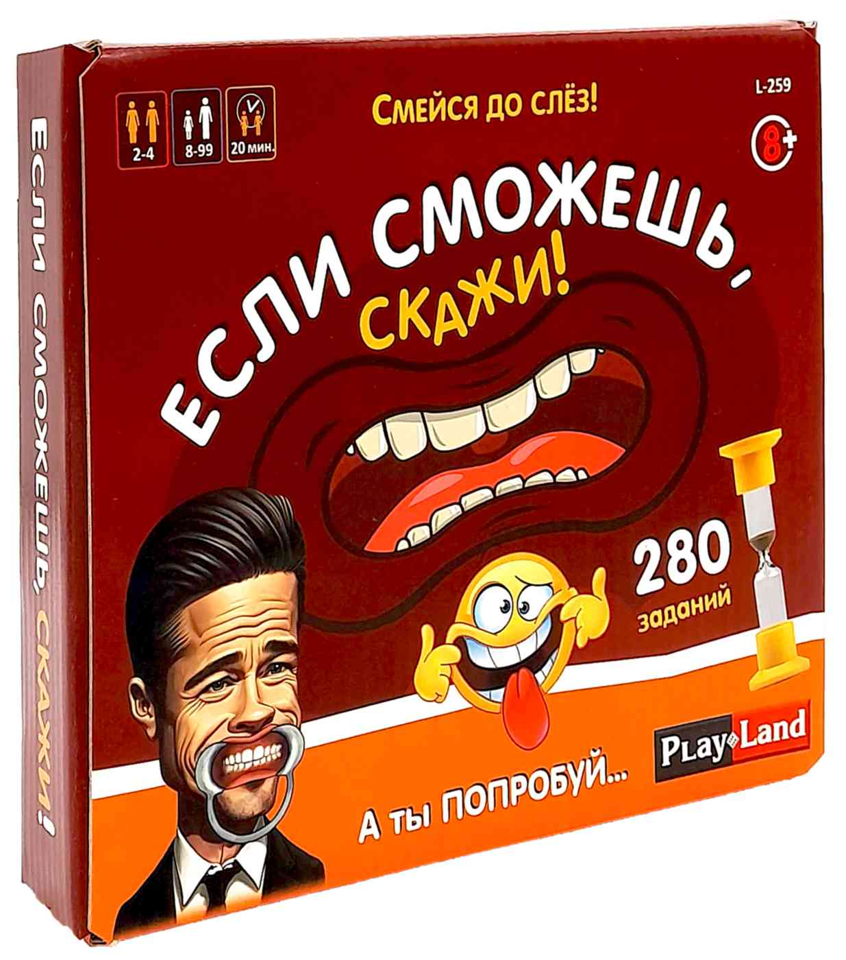 

Настольная игра Play Land