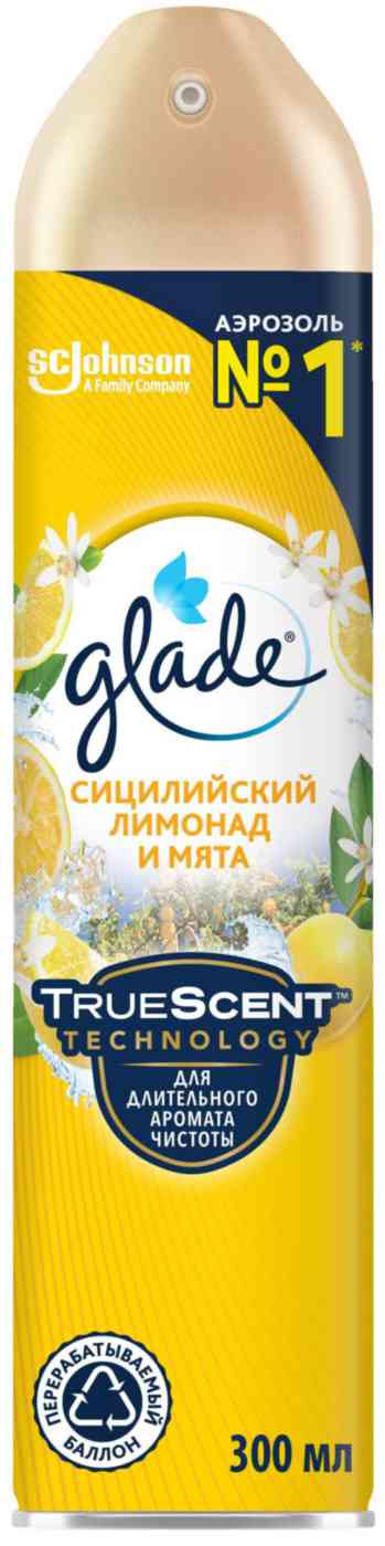 Освежитель воздуха  Glade