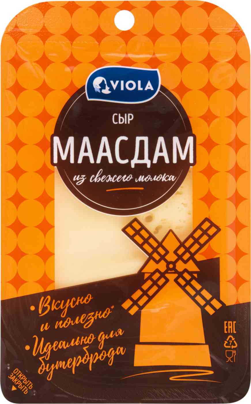 Сыр полутвёрдый Маасдам Viola 197₽