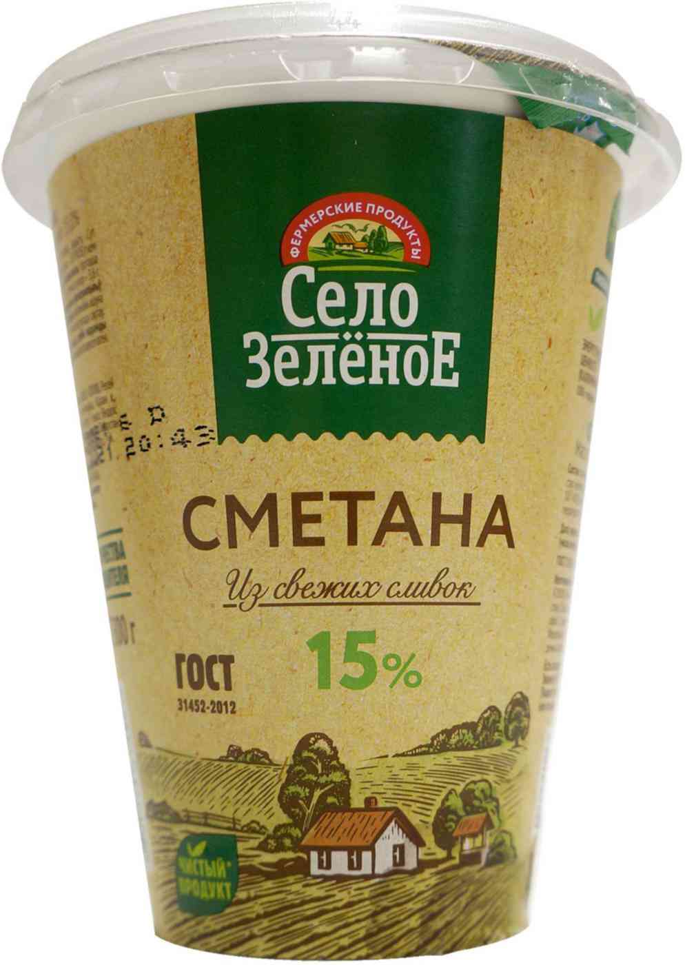 Сметана  Село Зелёное