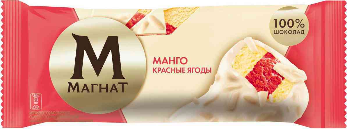 Мороженое эскимо Магнат манго и красные ягоды