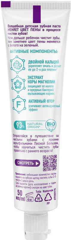 -5