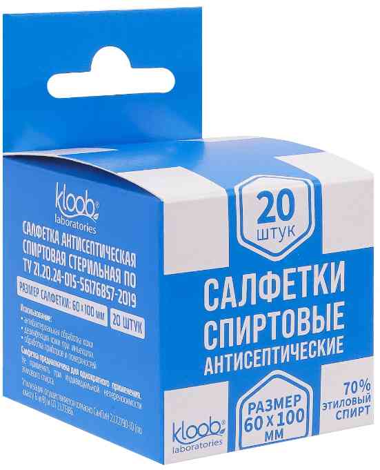 

Салфетки спиртовые антисептические Kloob laboratories