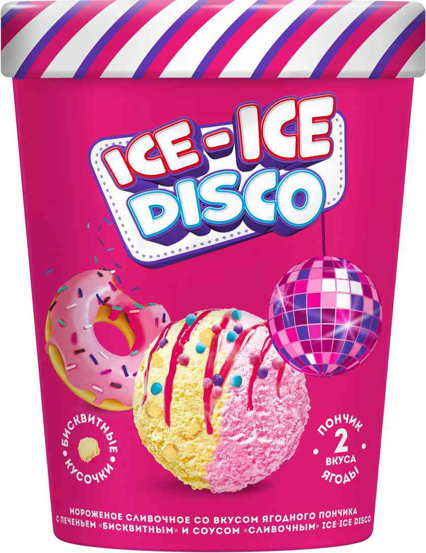 Мороженое Ice-Ice Disco ягодный пончик