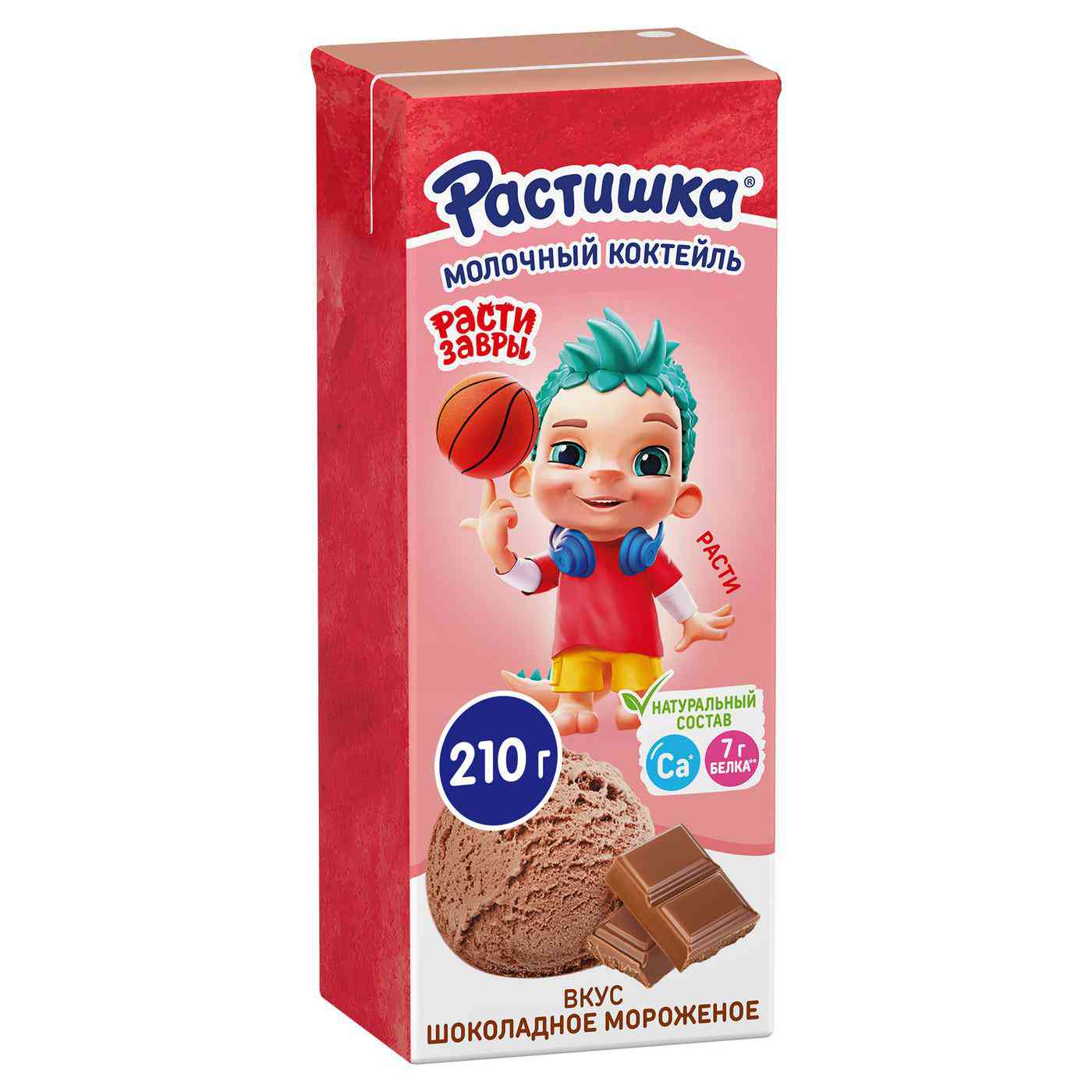 

Коктейль молочный Растишка Шоколадное мороженое