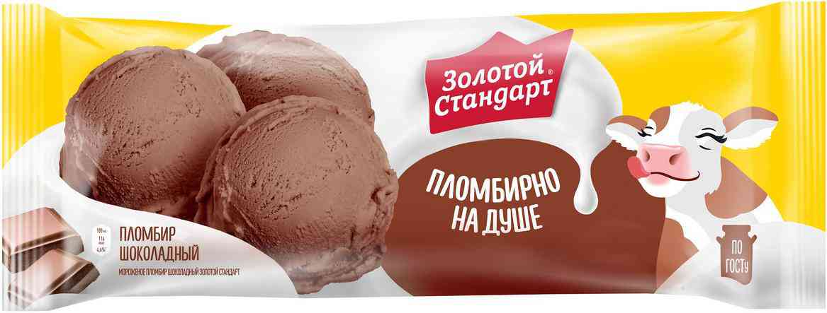 Мороженое шоколадный пломбир Золотой Стандарт