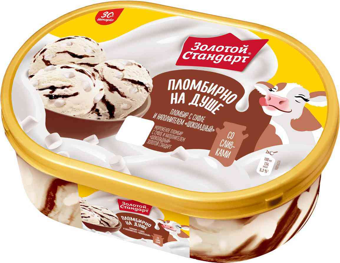 Мороженое пломбир Золотой Стандарт суфле и шоколадный наполнитель