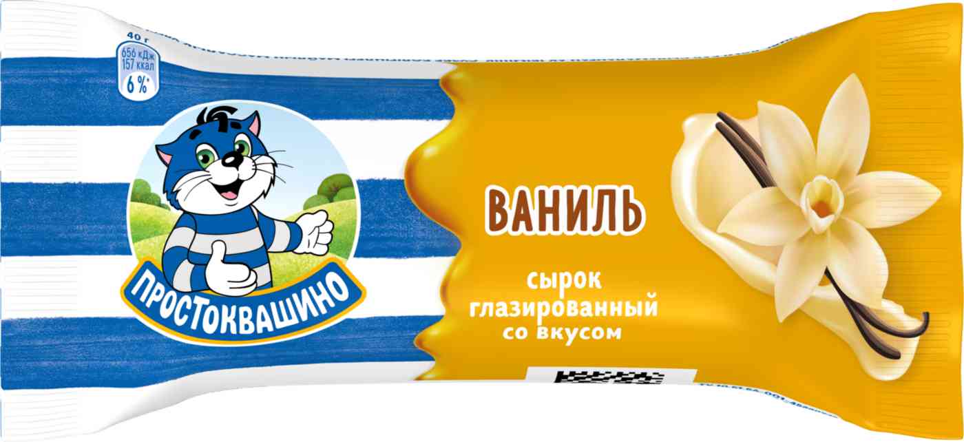 

Сырок глазированный Простоквашино Ваниль 23%