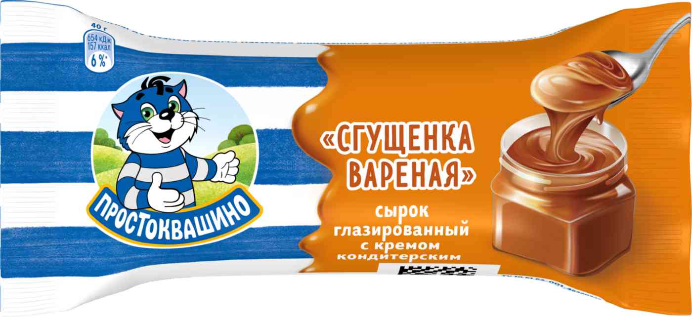 Сырок глазированный Простоквашино Варёная сгущёнка 23 56₽