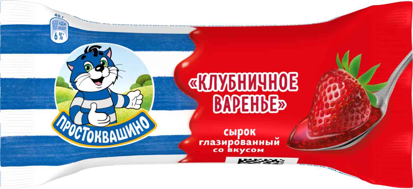 

Сырок глазированный Простоквашино Клубничное варенье 23%