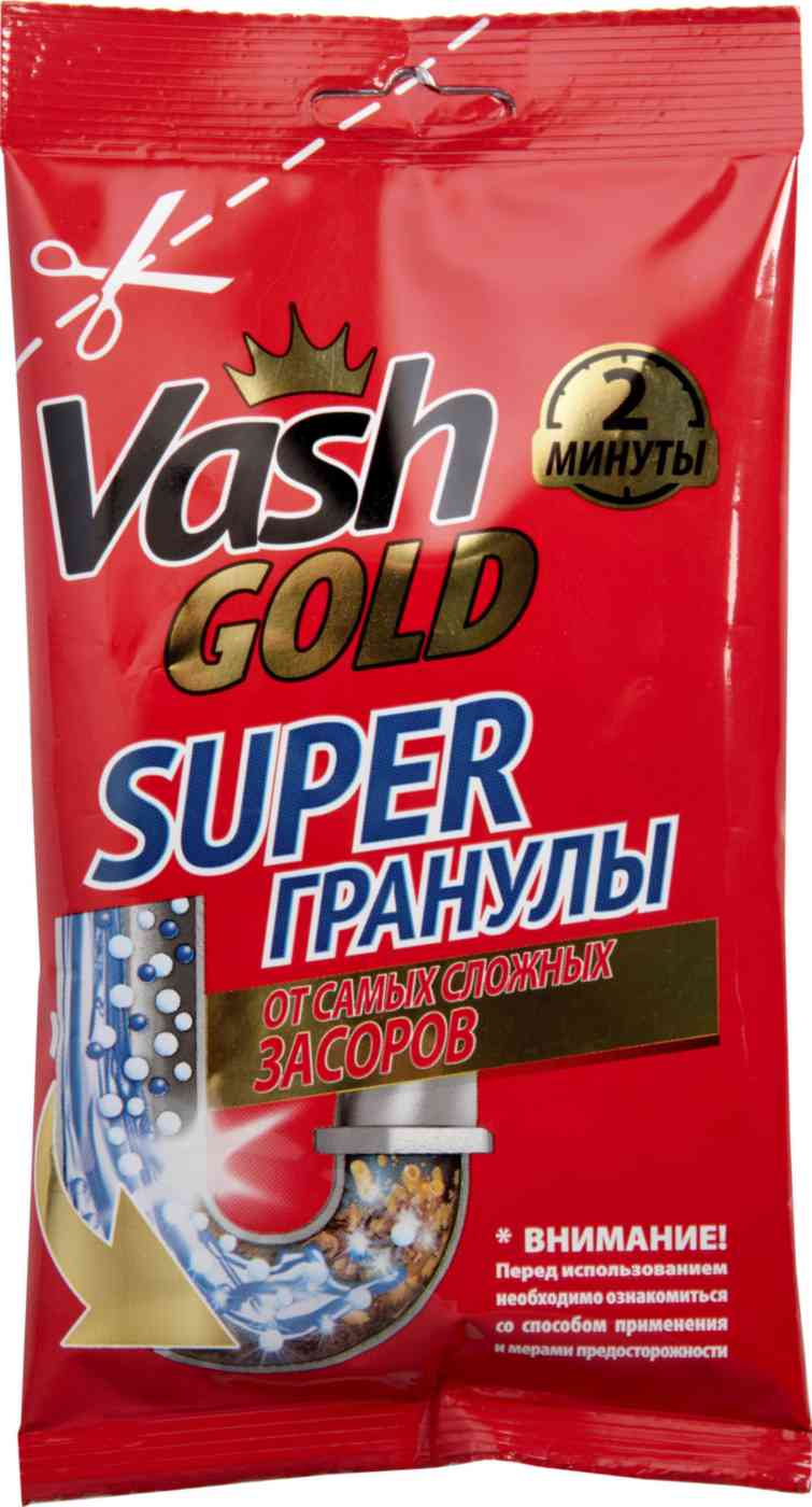 

Средство для прочистки труб гранулы Vash Gold