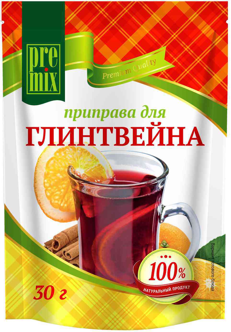 Приправа для глинтвейна  Premix