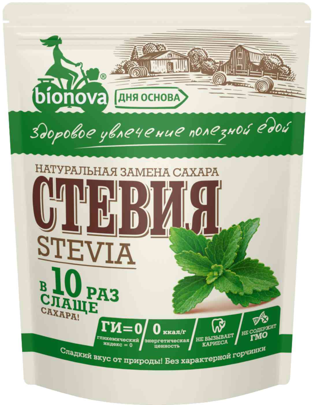 Сахарозаменитель стевия Bionova