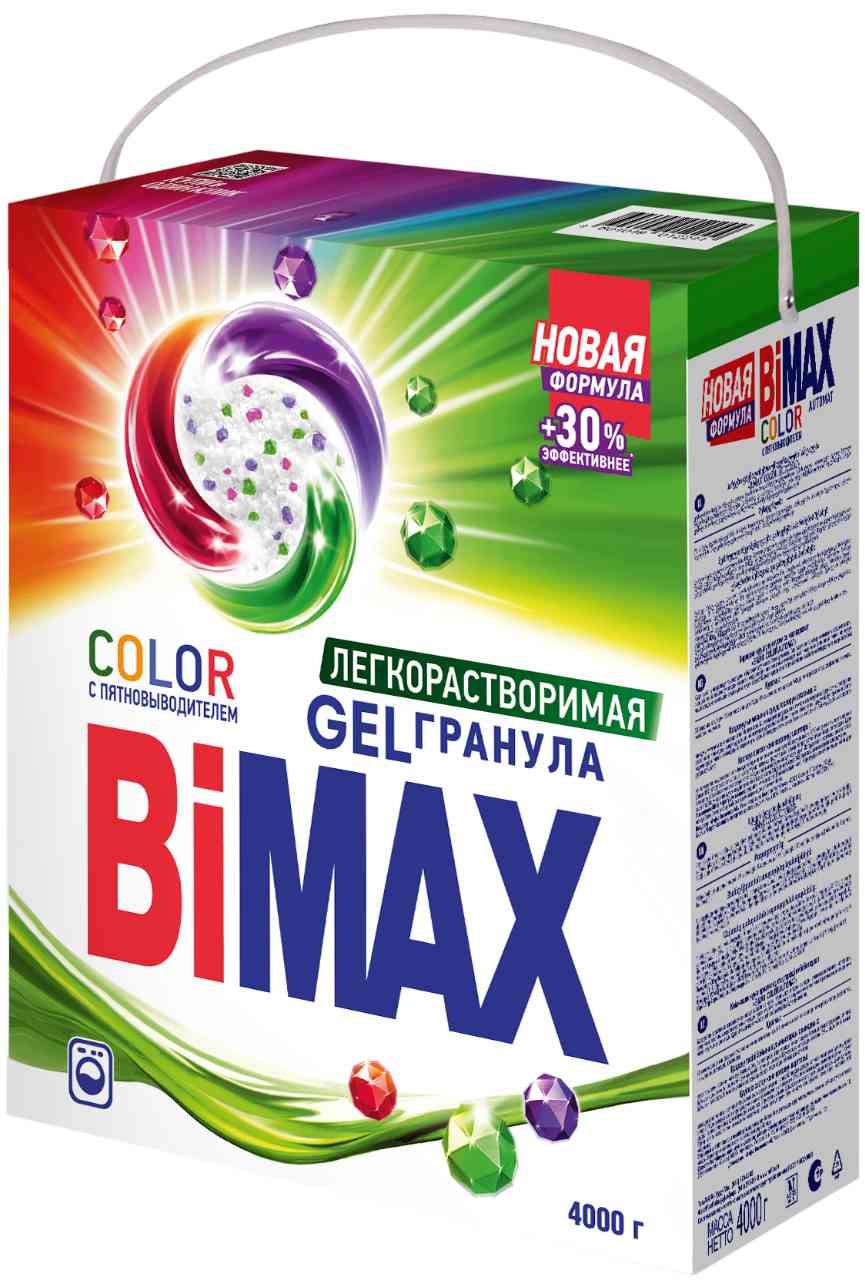 Стиральный порошок BiMAX 749₽