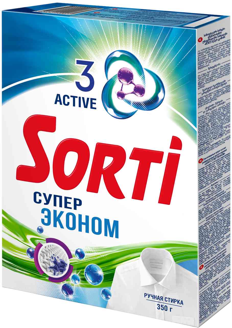 Стиральный порошок  Sorti