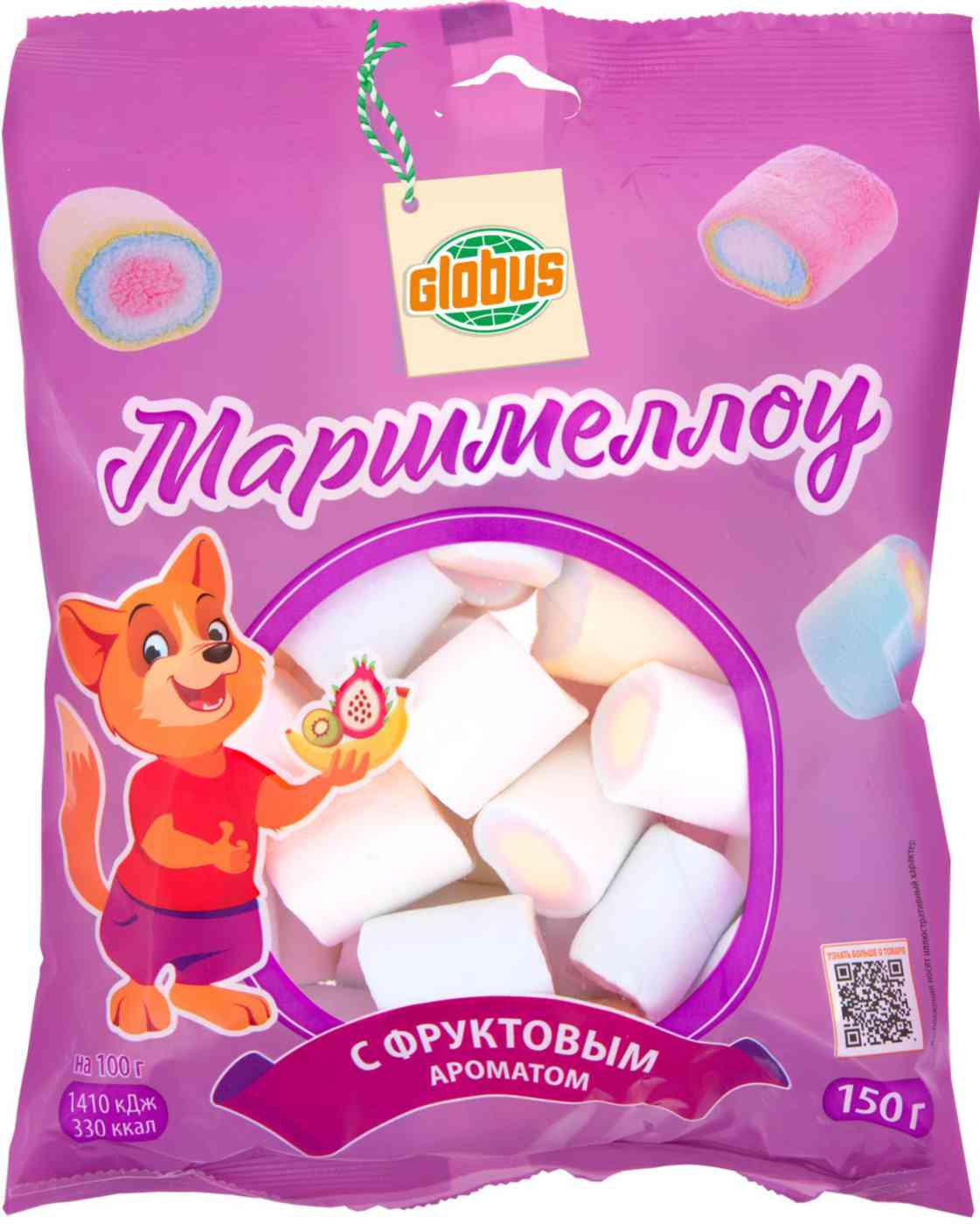 Маршмеллоу  Глобус