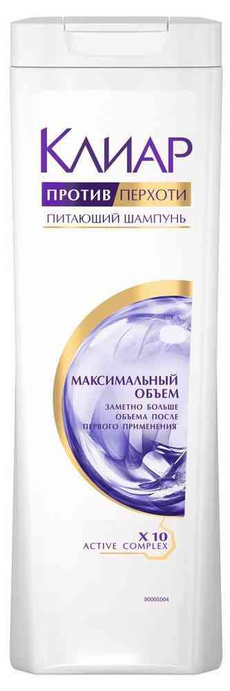 

Шампунь против перхоти Клиар