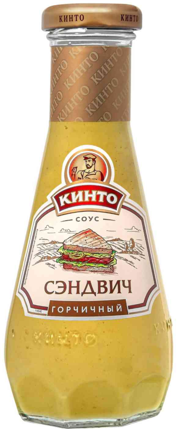 Соус горчичный Кинто