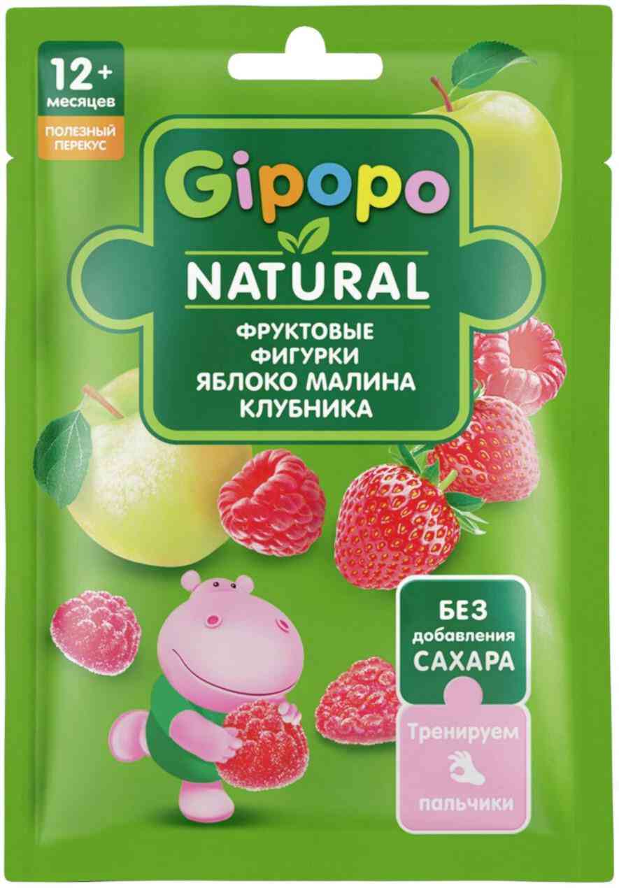 

Фруктовые фигурки детские Gipopo яблоко-малина-клубника с 12 месяцев