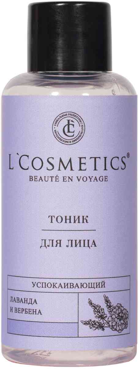 Тоник для лица успокаивающий L'Cosmetics