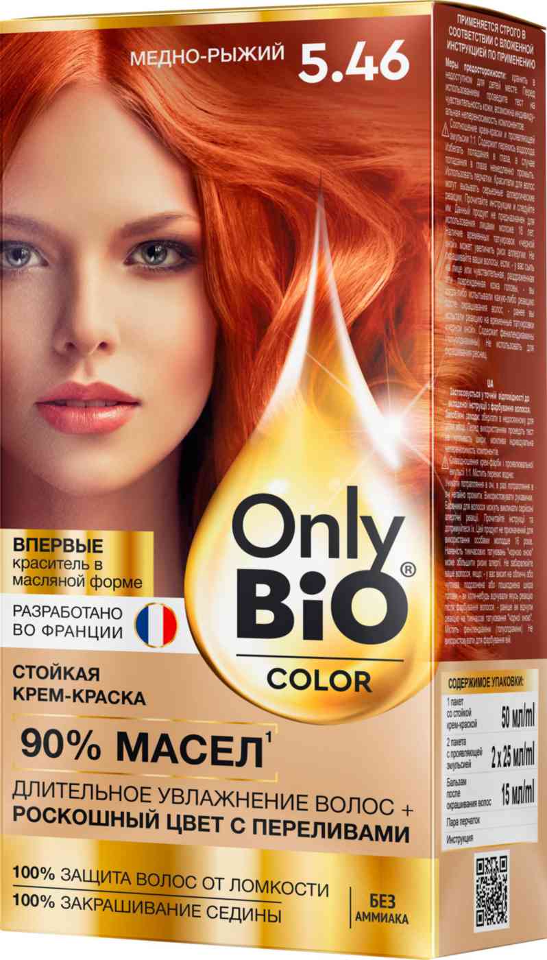 

Крем-краска для волос Only Bio Color