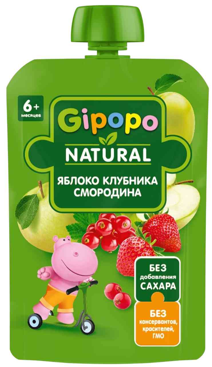 

Пюре детское фруктовое Gipopo