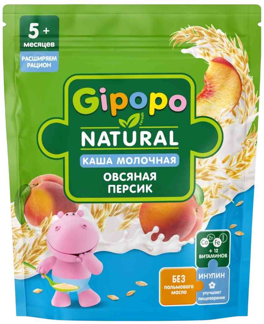 Каша детская молочная овсяная Gipopo 149₽