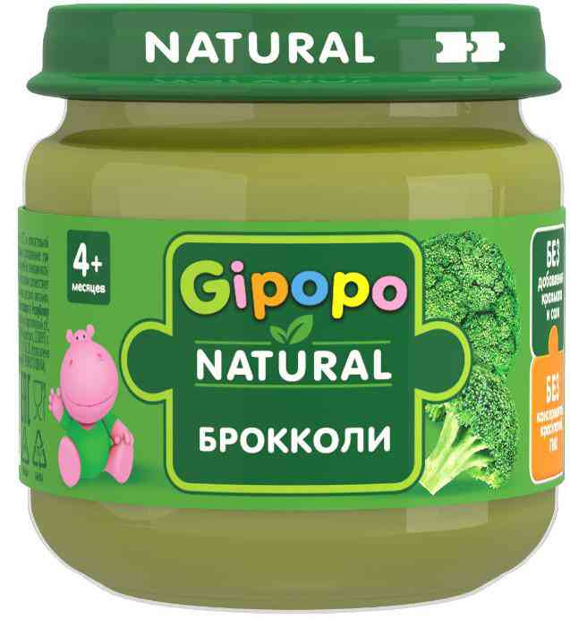 -1