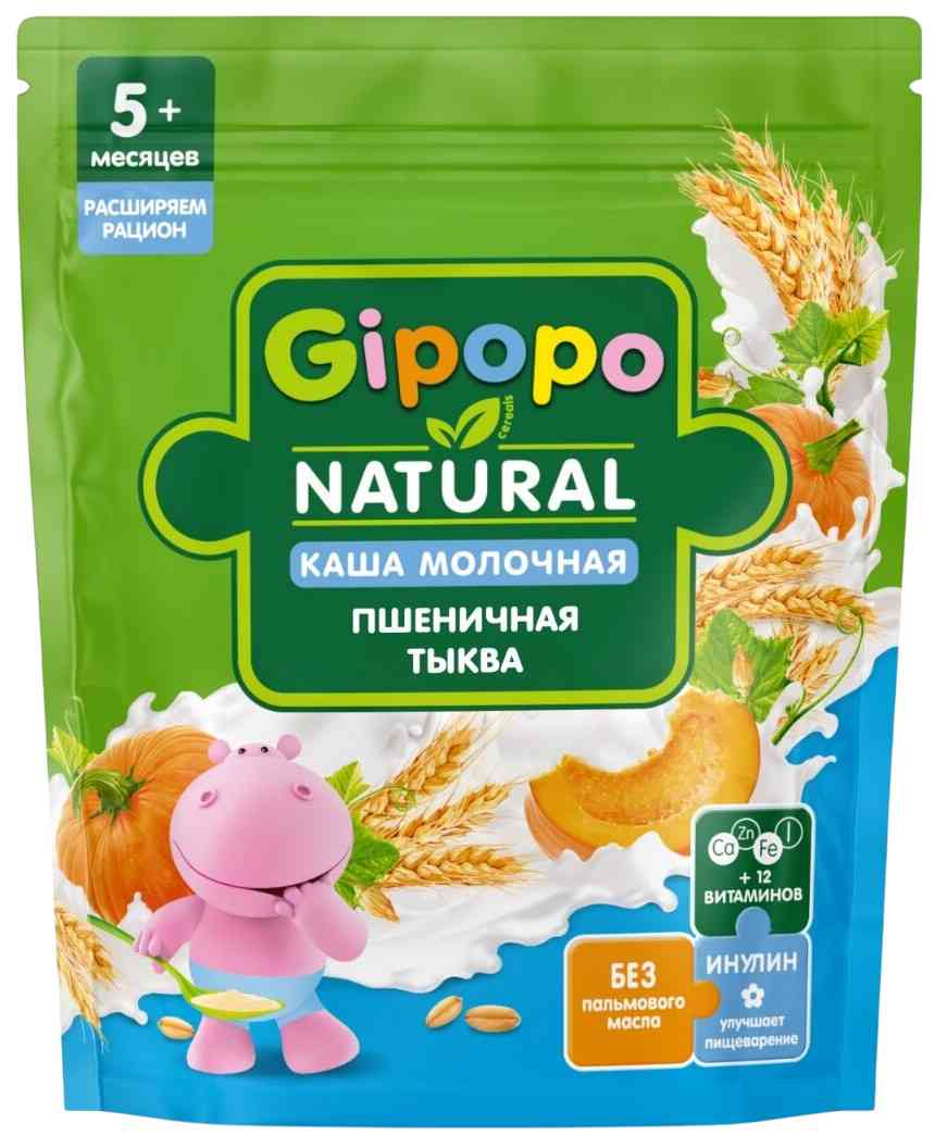 Каша детская молочная пшеничная Gipopo 149₽