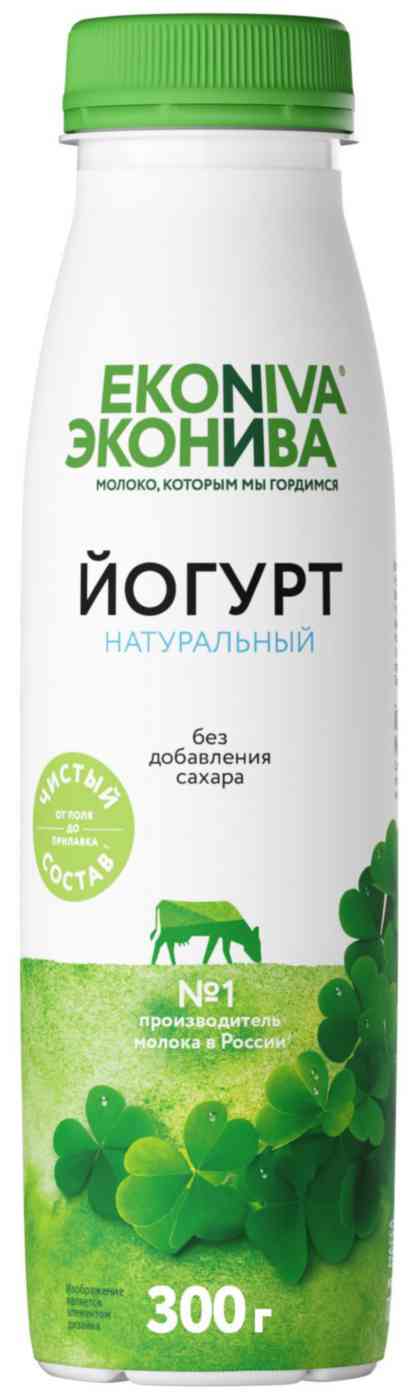 Йогурт питьевой Эконива натуральный без добавления сахара 2,8%