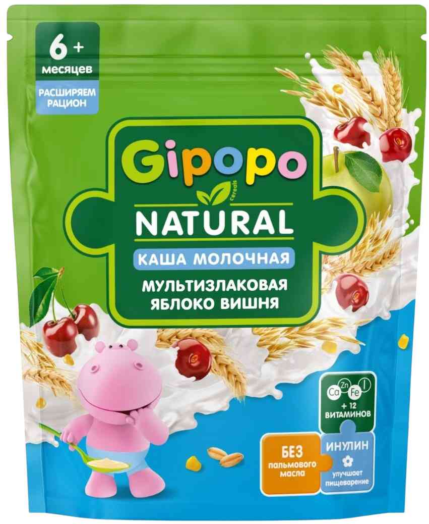 Каша детская молочная мультизлаковая Gipopo 149₽