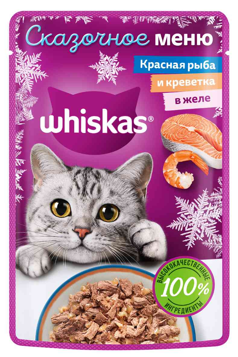 Влажный корм для кошек  Whiskas